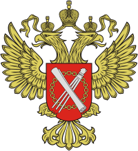 Анкетирование от Росреестра